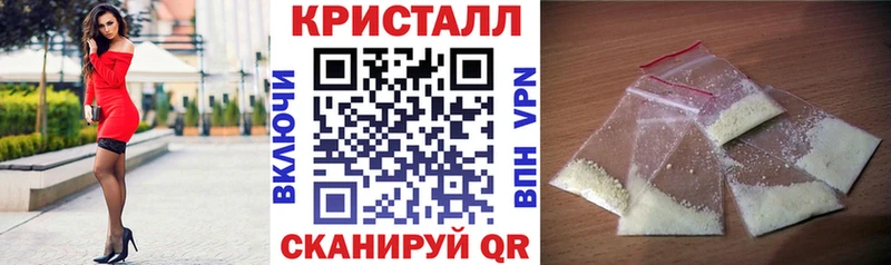 Амфетамин 98%  Дегтярск 