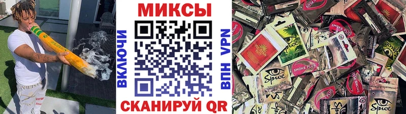 магазин наркотиков Дегтярск площадка как зайти БУТИРАТ BDO 33%