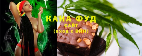 кокаин VHQ Арсеньев