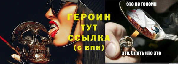 прущая мука Артём