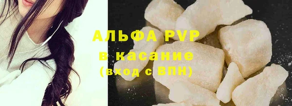 дурь Аркадак
