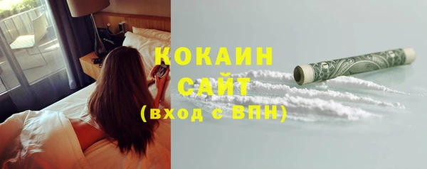 дурь Аркадак