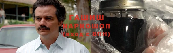 Альфа ПВП Армянск