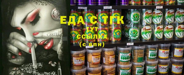 дурь Аркадак