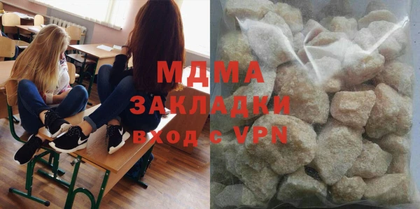 дурь Аркадак