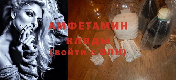дурь Аркадак