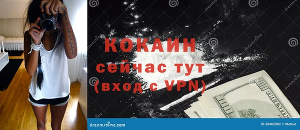 дурь Аркадак