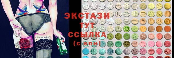 apvp Ачинск