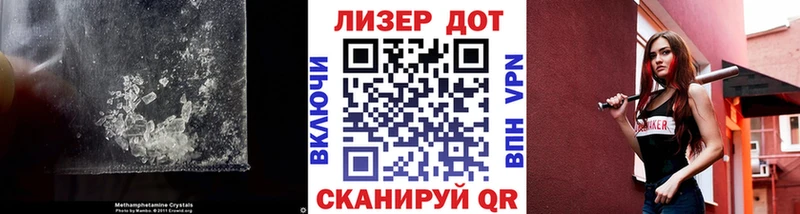 цены   Дегтярск  ЛСД экстази кислота 