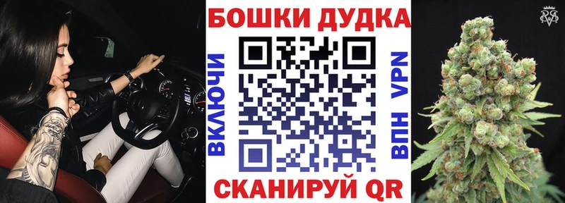 Марихуана тримм  купить   это наркотические препараты  Дегтярск 